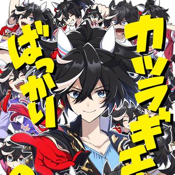 【C107】メロブ新刊販売中！！