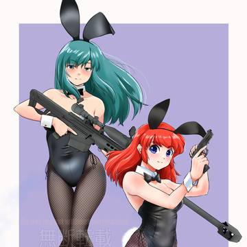 レイラ