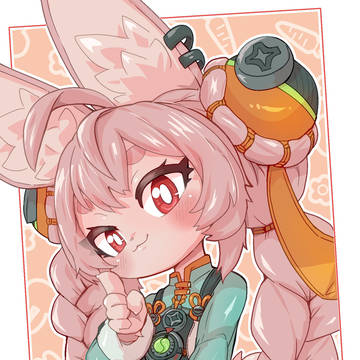ザオちゃん！