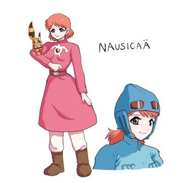 ナウシカ