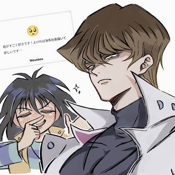 自慢の兄様