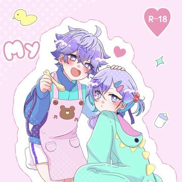 【1/25新刊サンプル】 My sweet sweet Baby