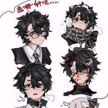 练习