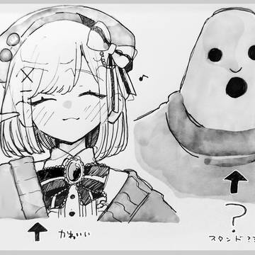 にじさんじまとめ②