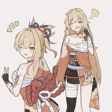 宵宮