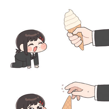🥺