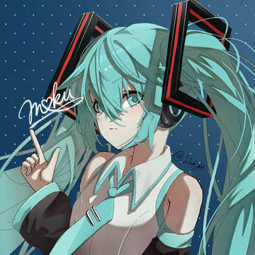 初音未来签名