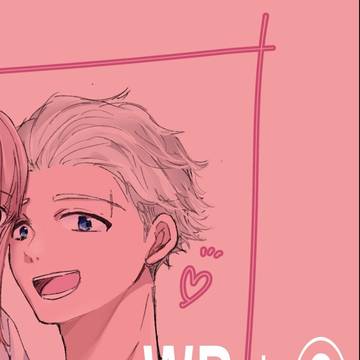 WBプラス②