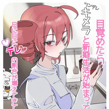 存在しないラノベ表紙🔻