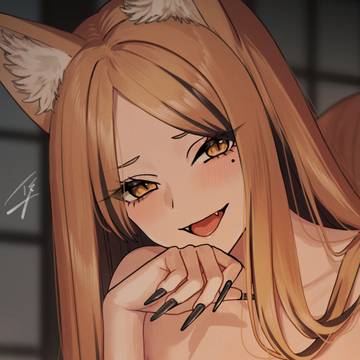 💛🦊