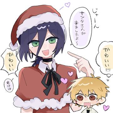 ツイログ
