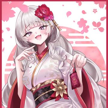 アンナ・ザレアナ : 謹賀新年