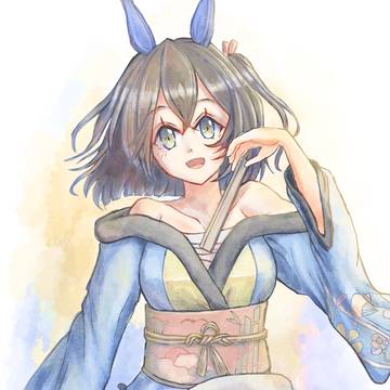 午年