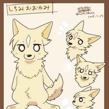 代理・絵日記ログ
