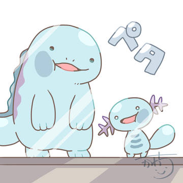 ヌオドオウパーまとめ4