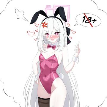 Sensei Does Dream of Bunny Kei