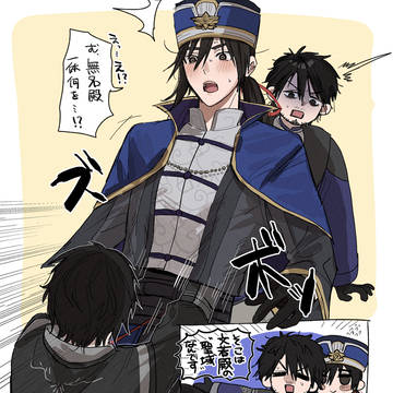 無双まとめ