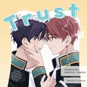 【2/1新刊サンプル】🫖🌸domsub本
