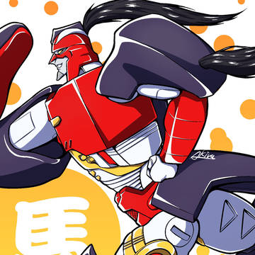 2026年　年賀絵　マッハキック