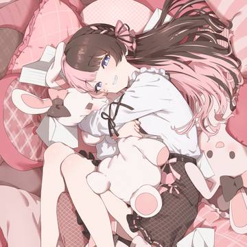 ひなーの