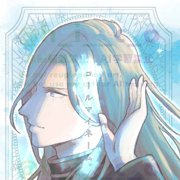 I-50a プリコン28/グレイシカ・ミュロワール 新刊