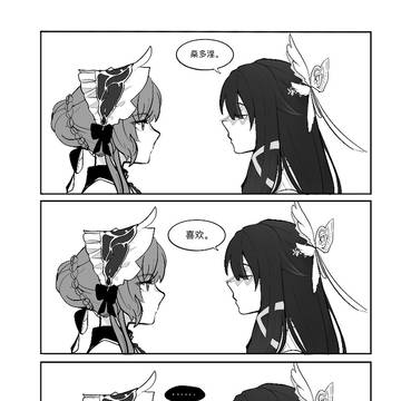 鸽子逗小猫