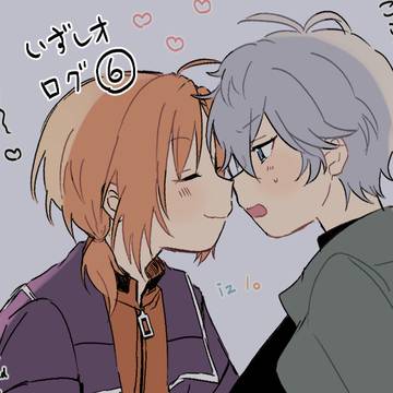いレロック