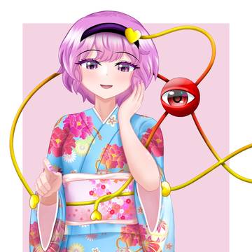 古明地さとりの着物姿