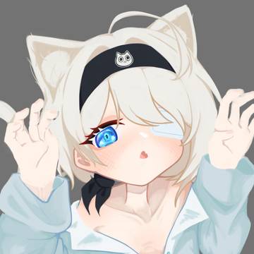 냥셀