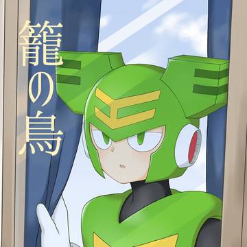 新刊通販のお知らせ