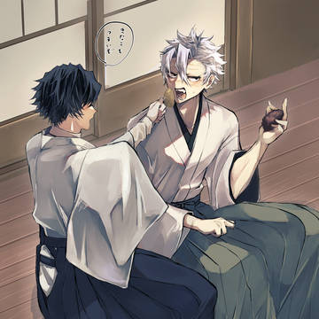 【腐】さねぎゆ詰⑥