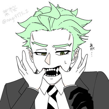 セベ監
