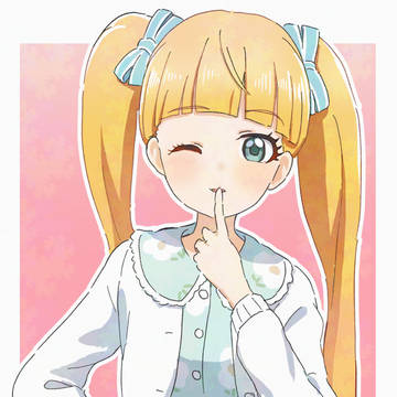 めあいー