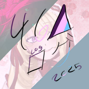 46 ログ - 46 log (2025)
