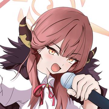 アル