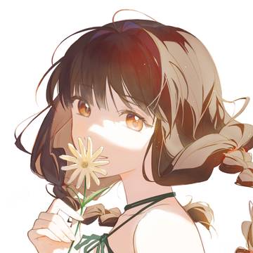 Rin