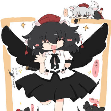 アヤサン