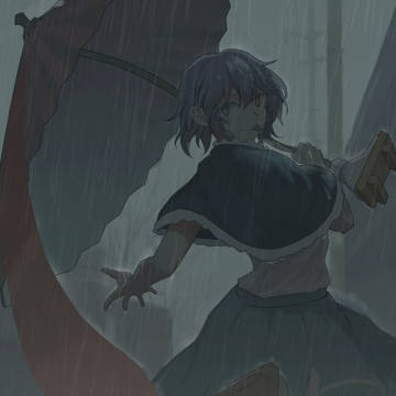 雨