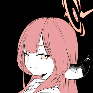 アル