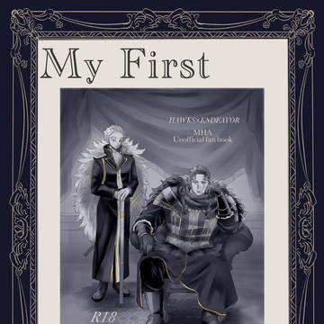 MyFirst  MyOnly