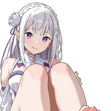 Emilia