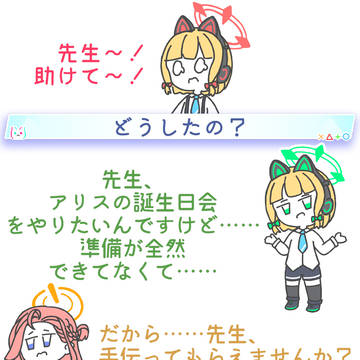 最近正在做的事情。。。？