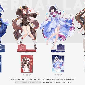 C107グッズBOOTH通販/原神ゼンゼロBIGアクスタ
