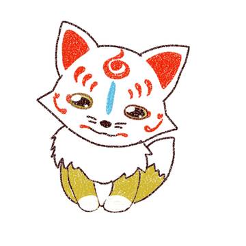 油揚げはどこですか？