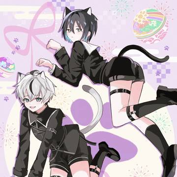 2026にゃん