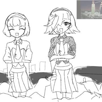 おまとめセット