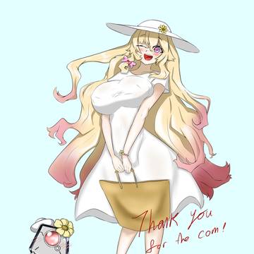 HK23 Commission