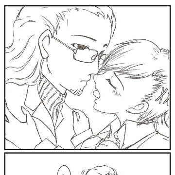 お返し。