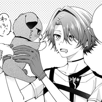 にじログ7