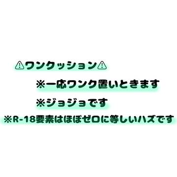 見たことないけど好きなシーン